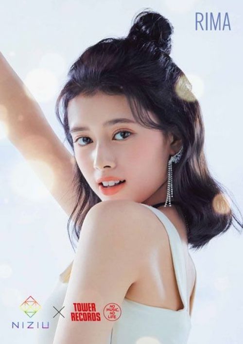 Yokoi Rima Yokoi Rima